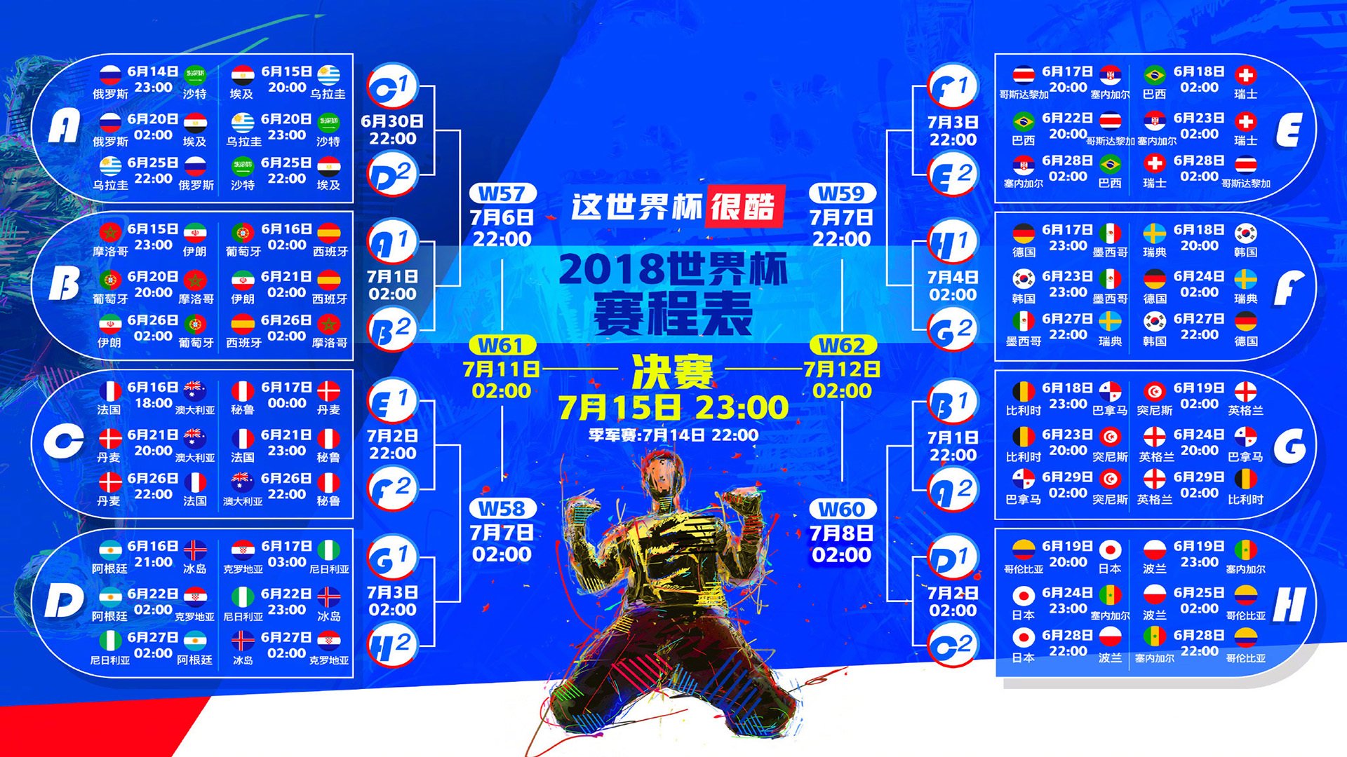这小子挡不住！国安锋霸连斩五场，尤文主帅惊叹，中国杀手横空出世，这小子挡不住！国安锋霸连斩五场，尤文主帅惊叹，中国杀手横空出世